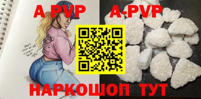 прущая мука Уссурийск