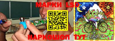 ешки Гусев