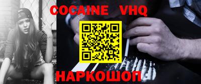 ешки Гусев
