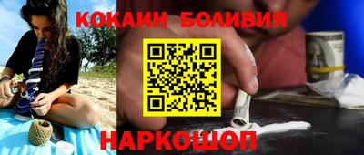 ешки Гусев