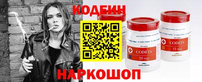 крисы Гусиноозёрск