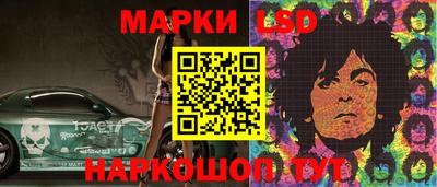 ешки Гусев