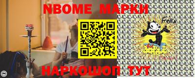 ешки Гусев