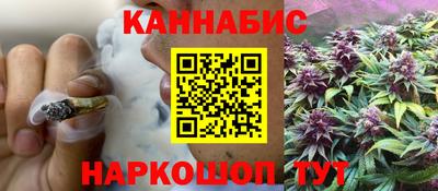 крисы Гусиноозёрск