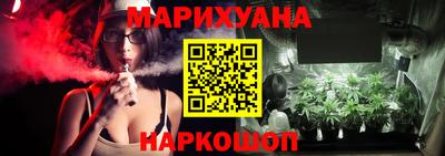 крисы Гусиноозёрск