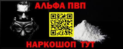 ешки Гусев