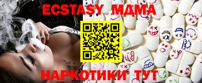 ешки Гусев