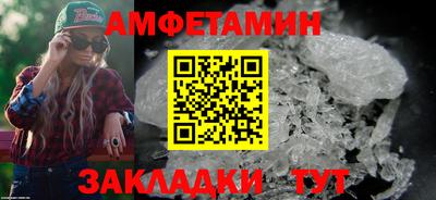 мет Усть-Джегута