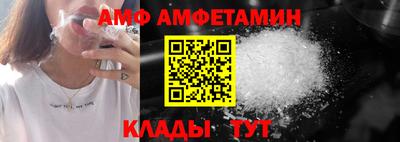ешки Гусев