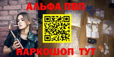 крисы Гусиноозёрск