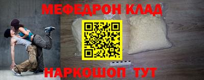 дурь Усть-Илимск