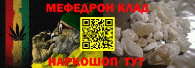 ешки Гусев